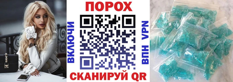 что такое наркотик  ссылка на мегу онион  Amphetamine Розовый  Нижние Серги 