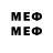 Марки 25I-NBOMe 1500мкг yondhege