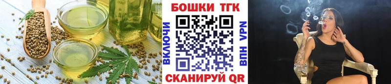 Canna-Cookies марихуана  даркнет клад  Нижние Серги  закладки 