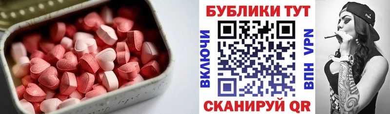 Экстази TESLA  сколько стоит  blacksprut ссылки  Нижние Серги 