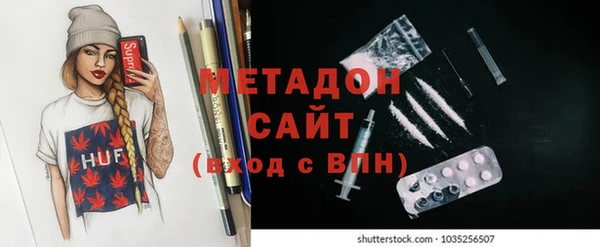 молекула духа Алексеевка