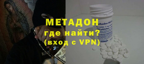молекула духа Алексеевка