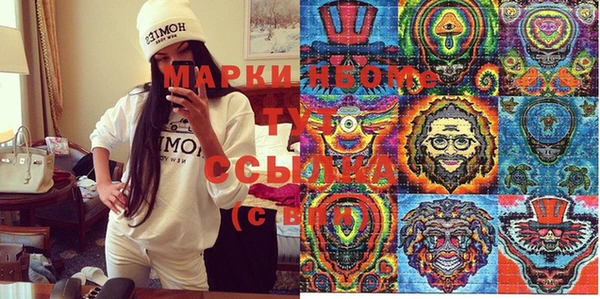 хмурый Зеленодольск