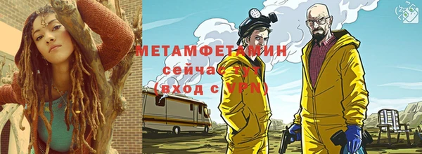 кокаин колумбия Зерноград