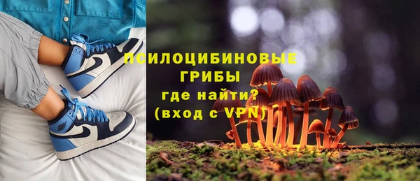 скорость mdpv Алексин