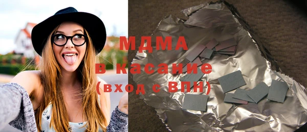 скорость mdpv Алексин