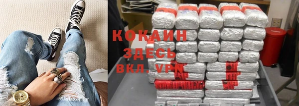 таблы Кодинск