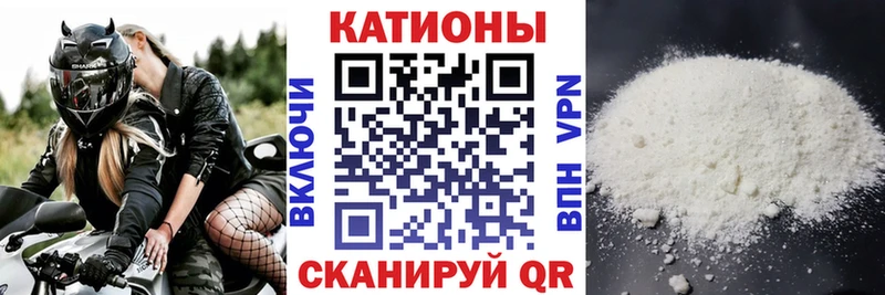 Меф мука  Нижние Серги 