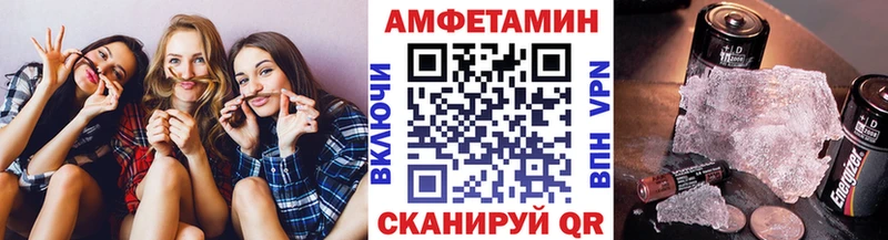 Метамфетамин кристалл  Нижние Серги 
