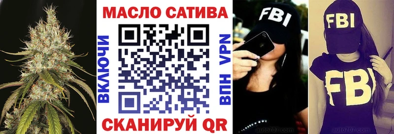 KRAKEN сайт  купить   Нижние Серги  ТГК вейп 