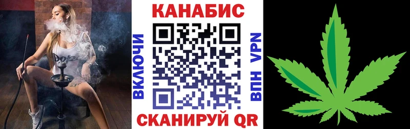 МАРИХУАНА тримм  ссылка на мегу tor  Нижние Серги 